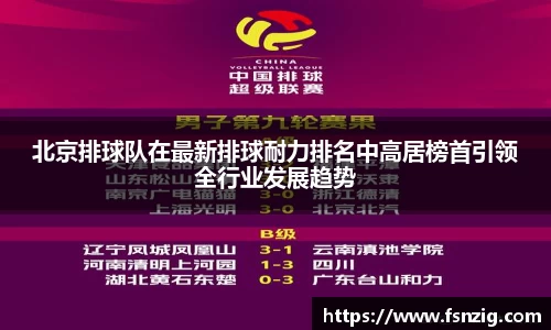 BG大游官方网站