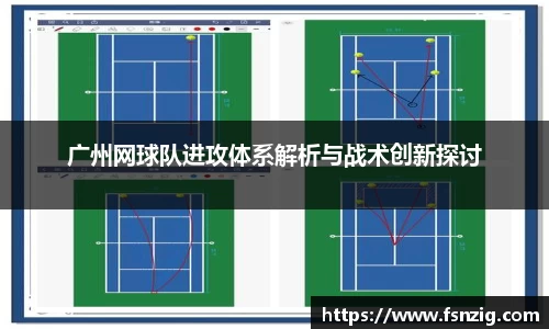 BG大游登录入口