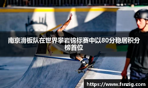 BG大游官方网站