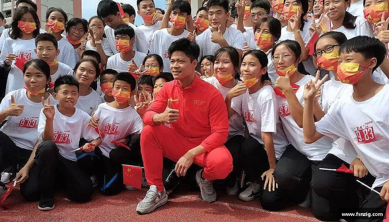 BG大游登录入口燃烧激情，追逐胜利